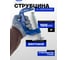Струбцина G-образная Forsage ''Profi''4''-100мм (вес-1.03кг) F-333114(54252) 2