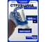 Струбцина G-образная Forsage ''Profi''4''-100мм (вес-1.03кг) F-333114(54252) 2