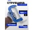 Струбцина G-образная Forsage ''Profi''6''-150мм (вес-1.73кг) F-333116(54254) 2