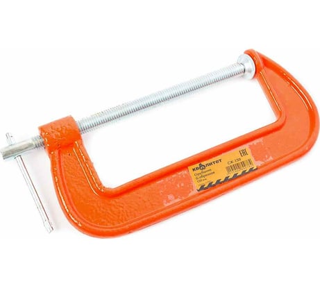 Струбцина КВАЛИТЕТ G-образная, 150 мм СЖ-150 6626621