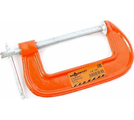 Струбцина КВАЛИТЕТ G-образная, 100 мм СЖ-100 6626620