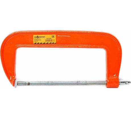 Струбцина КВАЛИТЕТ G-образная, 200 мм СЖ-200 6626622