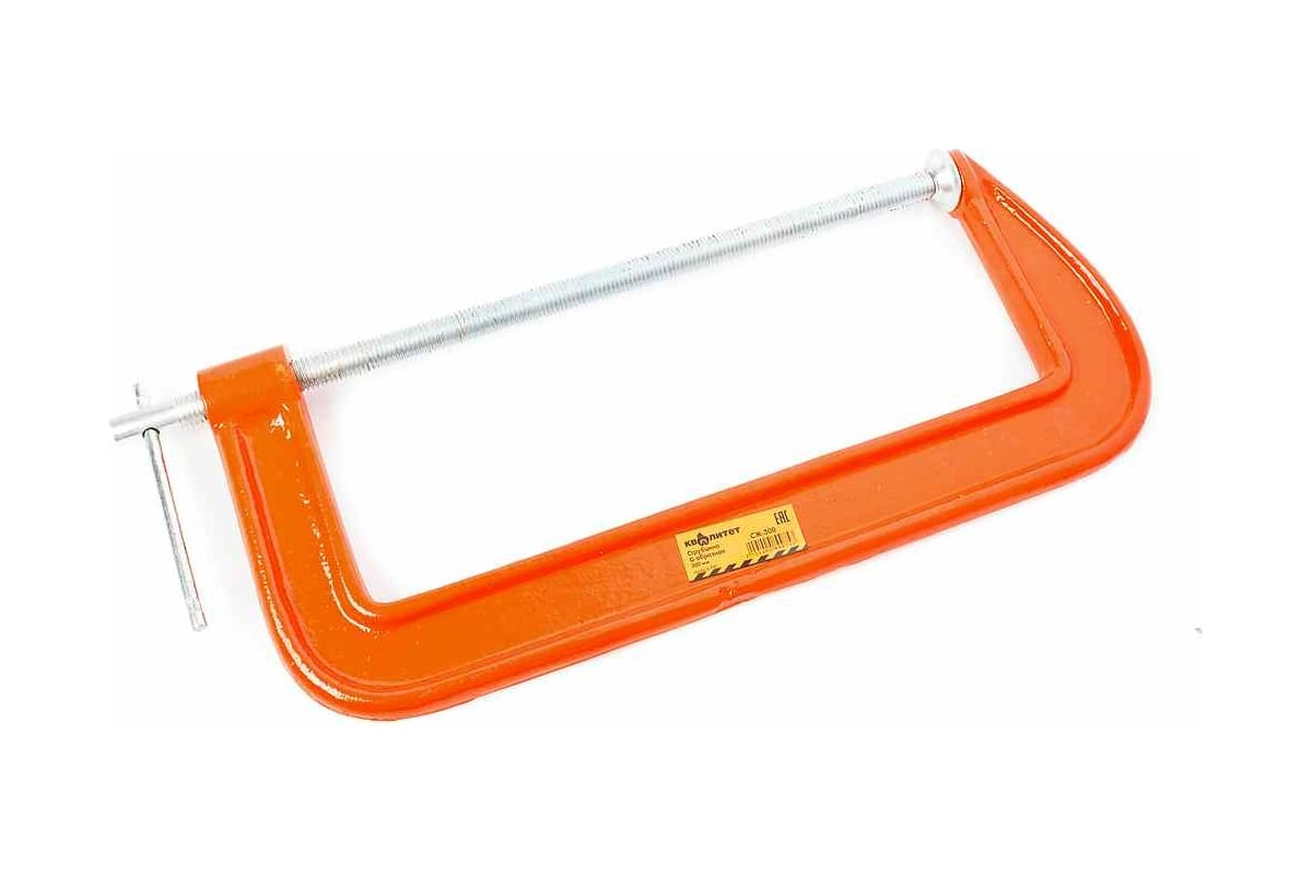 Струбцина КВАЛИТЕТ G-образная, 300 мм СЖ-300 6626624 - выгодная цена ...