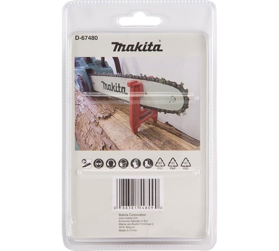 Струбцина Makita D-67480