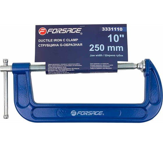 Струбцина G-образная Forsage Profi 10" 250мм (вес-3.4кг) F-3331110(54256) 1