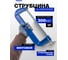 Струбцина G-образная Forsage Profi 12" 300мм (вес-3.75кг) F-3331112(54257) 2