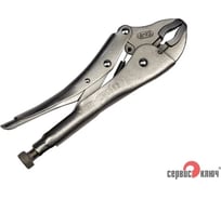 Струбцина СЕРВИС КЛЮЧ с круглыми губками 250 мм 75255