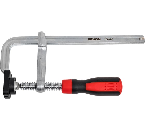 Цельнометаллическая струбцина с защитными колпачками REKON RF07-200-80 с эргономичной рукояткой из пластика 058206