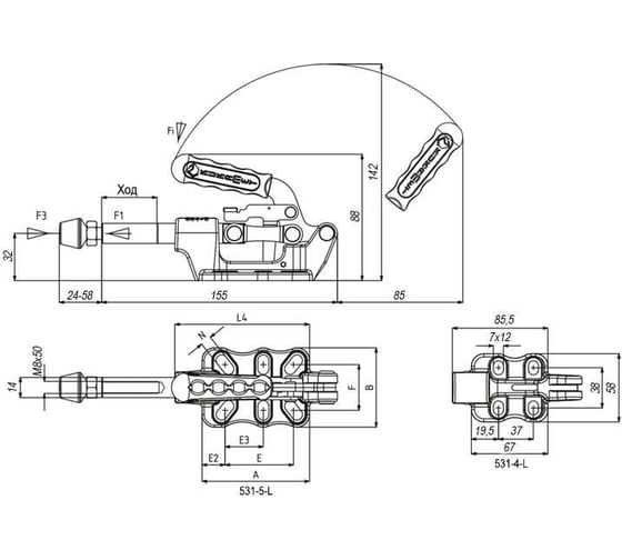 Плунжерный зажим KUKAMET с кронштейном до 400 кг 531-3-L-Q14
