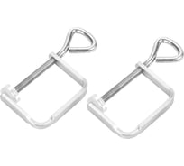 2 зажима для направляющих шин GRAPHITE 58G495-144