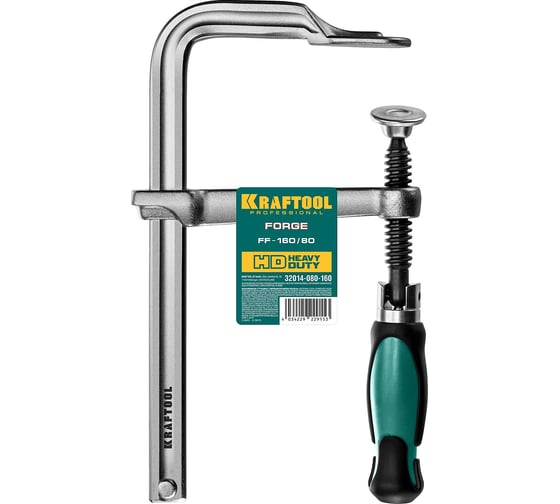 Цельнокованая струбцина KRAFTOOL Forge FF-160/80 32014-080-160