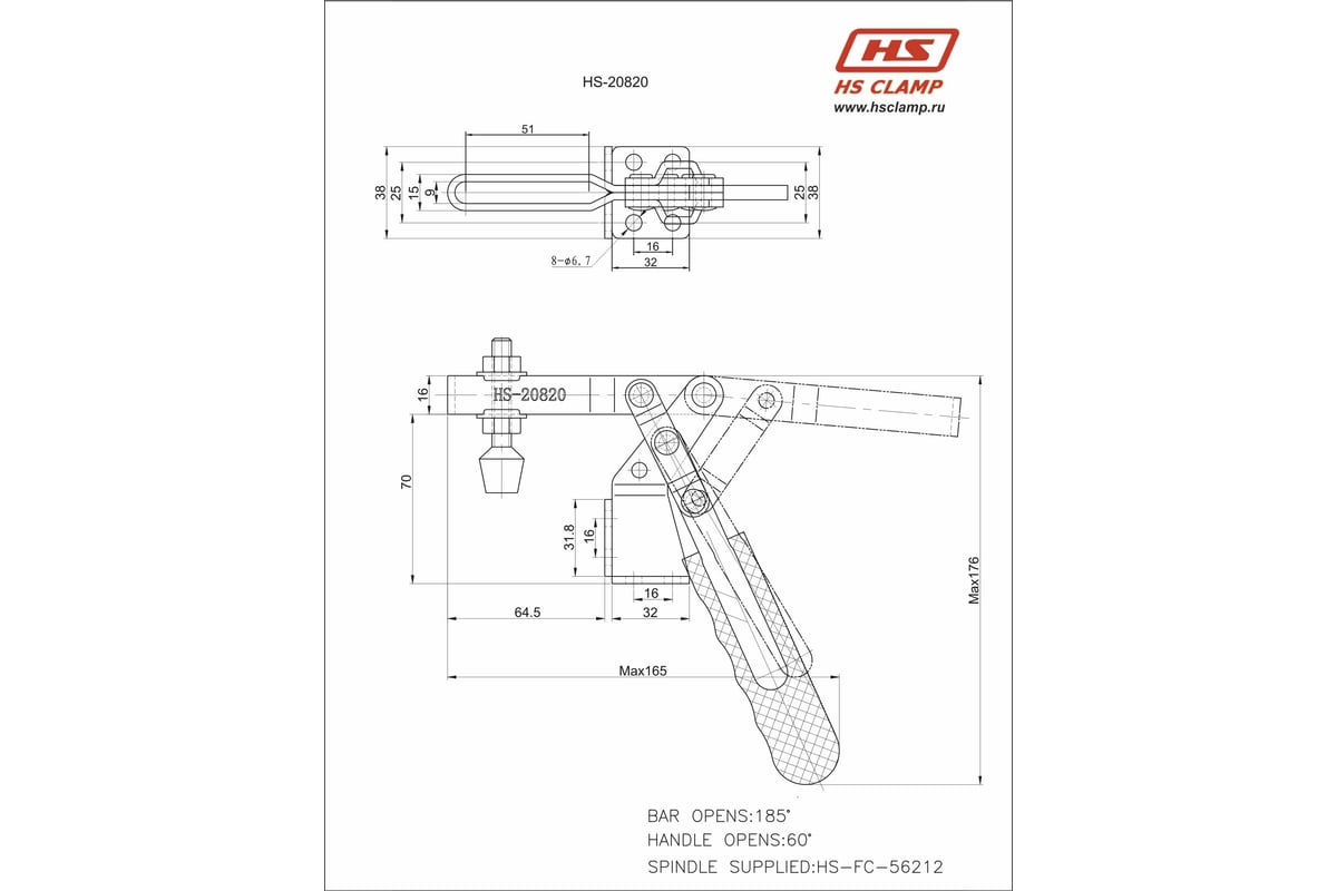 Зажим с горизонтальной рукоятью HS CLAMP HS-20820 - выгодная цена ...