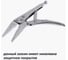 Зажим ручной Инсвартех с фиксатором LW-0109 IST0336 3