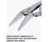 Зажим ручной Инсвартех с фиксатором LW-0109 IST0336 5