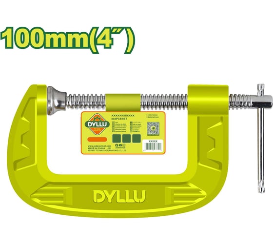 G-образная струбцина DYLLU 100мм DTCP1104