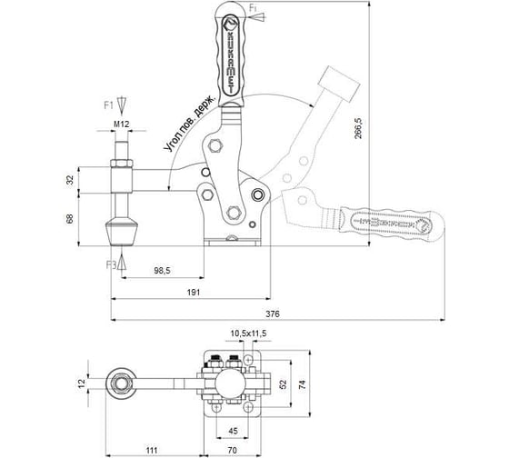 Вертикальный прижим KUKAMET до 600 кг 241-6-S