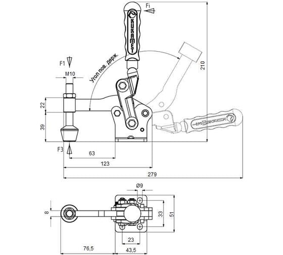 Вертикальный прижим KUKAMET до 350 кг 241-3