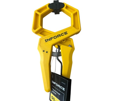 Пружинный зажим Inforce 50мм 06-03-52