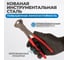 Клещи силовые Optimus OPT-KL2311 3