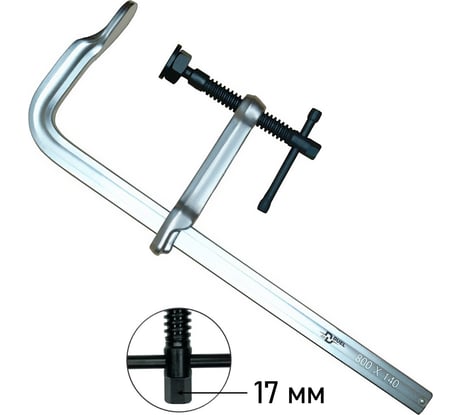 Кованая усиленная F-образная струбцина DUEL 140x800 мм, 37208014