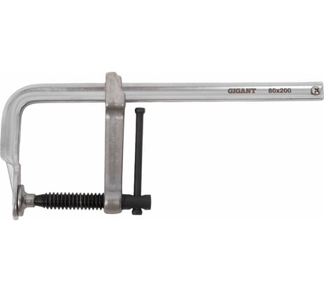 Цельнокованая струбцина Gigant тип F 200/80 мм GSFC-200