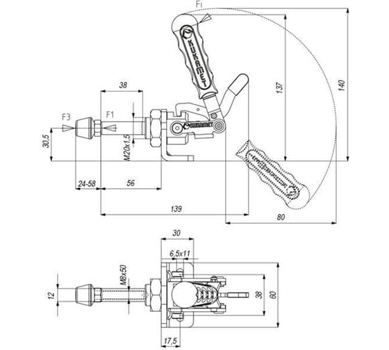 Плунжерный зажим KUKAMET со стопором до 264 кг B511-3-L