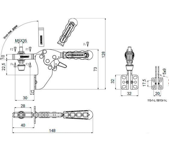Горизонтальный прижим KUKAMET со стопором до 102 кг B113-1-L
