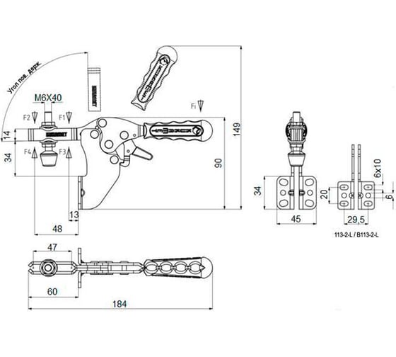 Горизонтальный прижим KUKAMET со стопором до 122 кг B113-2-L