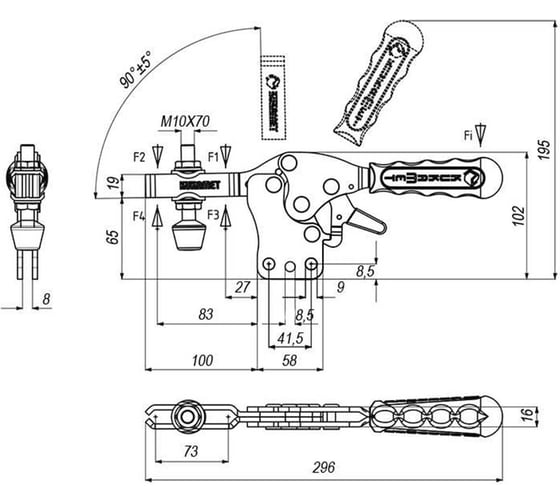 Горизонтальный прижим KUKAMET со стопором до 372 кг B112-4-L