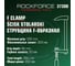 Струбцина Rockforce F-образная 50х300мм RF-37300(61603) 7