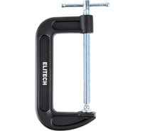 Струбцина Elitech тип G 120х130, 900кг, 513105 207222