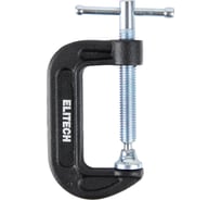 Струбцина Elitech тип G 59х58, 300кг, 513102 207219