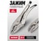 Зажим гейферный Patron 10 (250 мм) P-614250J(64599) 2