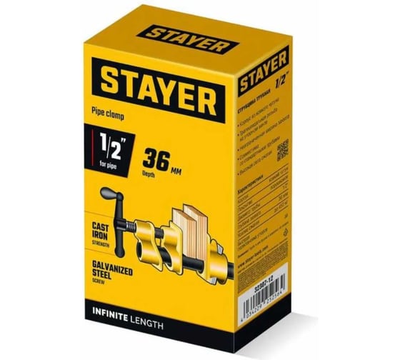 Трубная струбцина STAYER 3/4 32307-34
