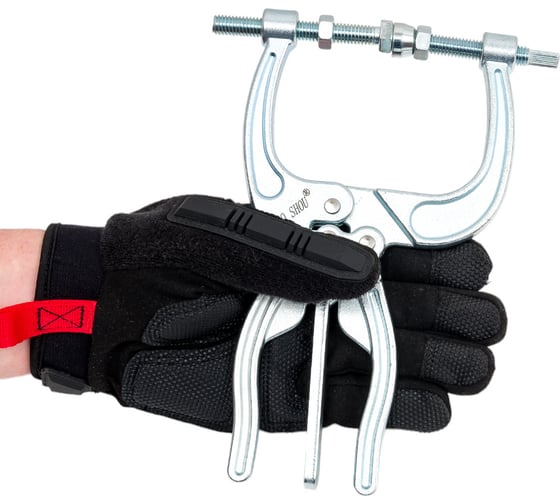 Ручные тиски - струбцина HS CLAMP HS-50450