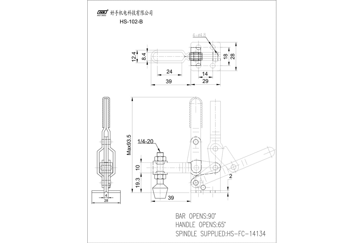 Механический зажим HS CLAMP HS-102-B - выгодная цена, отзывы ...