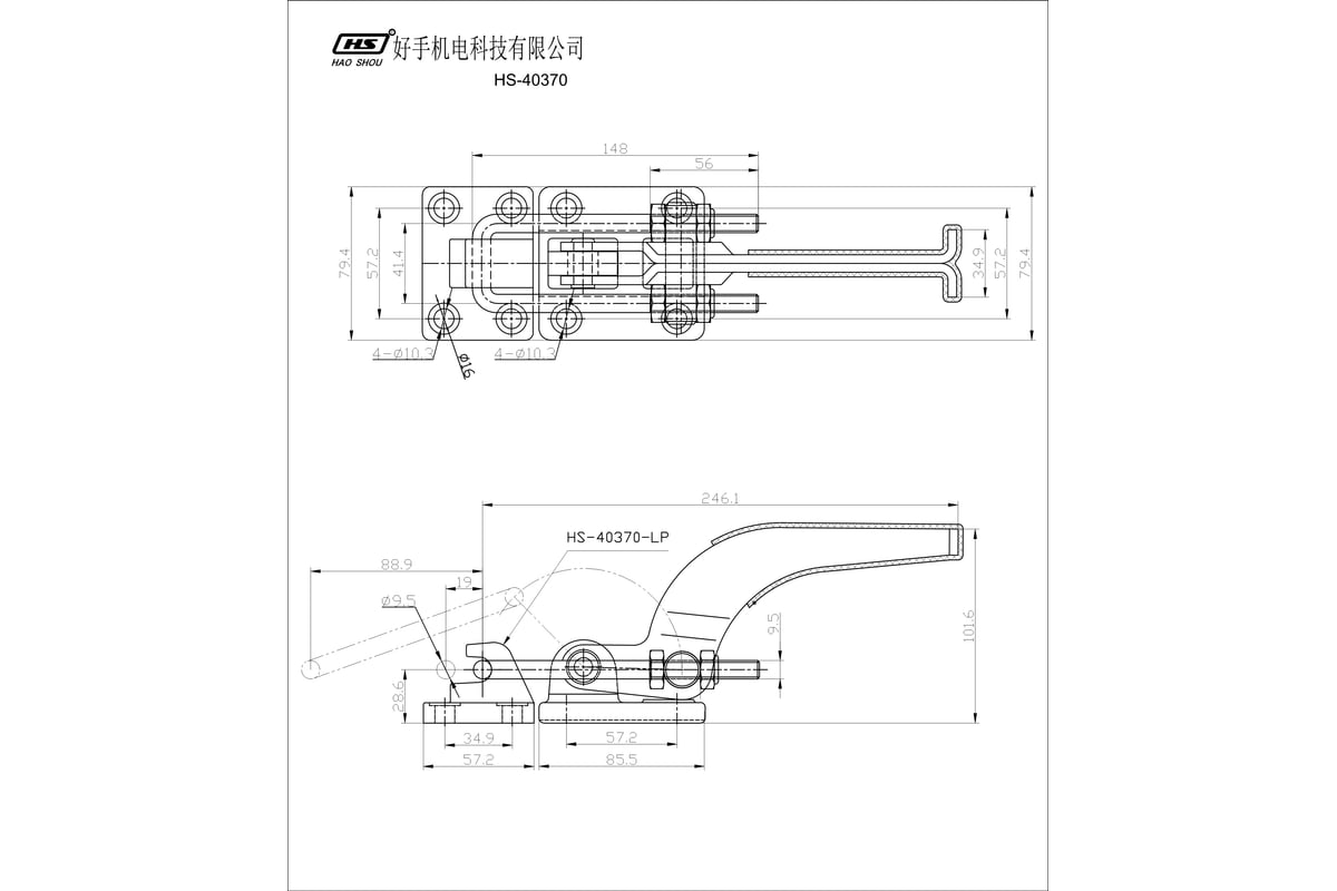 Стягивающий зажим HS CLAMP HS-40370