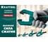 Пружинная струбцина KRAFTOOL SC-10 100х100 мм 32227-10 8