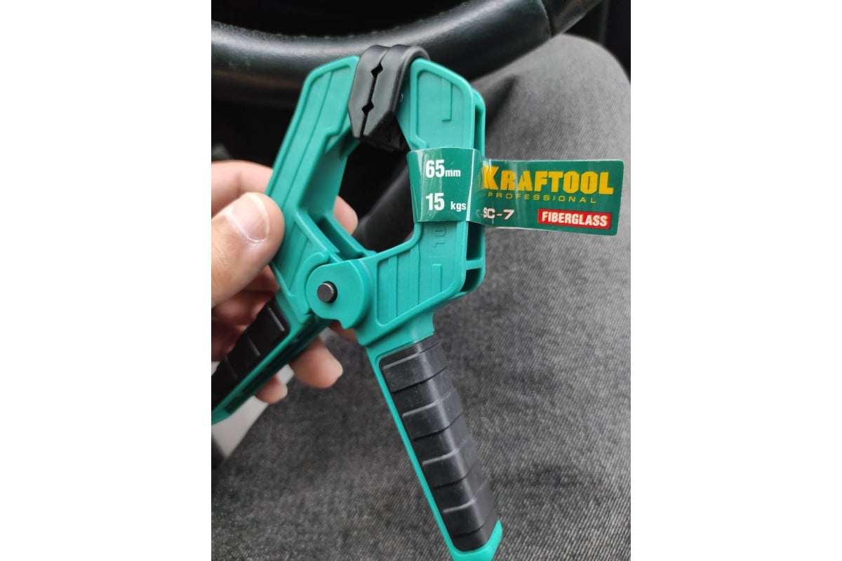 Пружинная струбцина KRAFTOOL SC-7 65х65 мм 32227-7 - выгодная цена ...