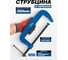 Струбцина G-образная Scheppach 300 мм Sch-3331112(65643) 3