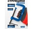 Струбцина G-образная Scheppach 125 мм Sch-333115(65639) 3