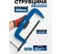 Струбцина G-образная Scheppach 250мм Sch-3331110(65642) 2