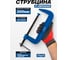 Струбцина G-образная Scheppach 200 мм Sch-333118(65641) 2
