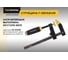 Струбцина F-образная, 50x150x255 мм, усилие 174кгс, Hanskonner HK1078-06-50X150 6