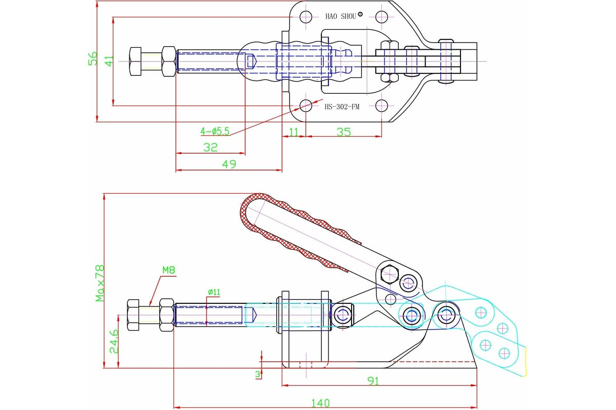 Зажим шатунного типа HS CLAMP HS-302-FM