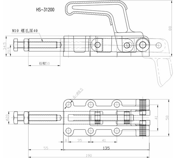 Зажим шатунного типа HS CLAMP HS-31200