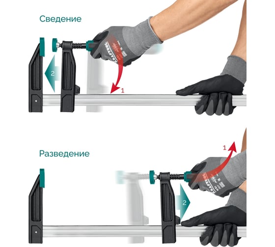 Струбцина KRAFTOOL XF-200/50 тип F 200/50 мм 32011-050-200_z01