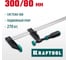 Струбцина KRAFTOOL XF-300/80 тип F 300/80 мм 32011-080-300_z01 2