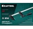 Струбцина KRAFTOOL XF-300/80 тип F 300/80 мм 32011-080-300_z01 13