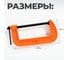 Струбцина G-образная WIEDERKRAFT 6 150 мм WDK-QC230 5